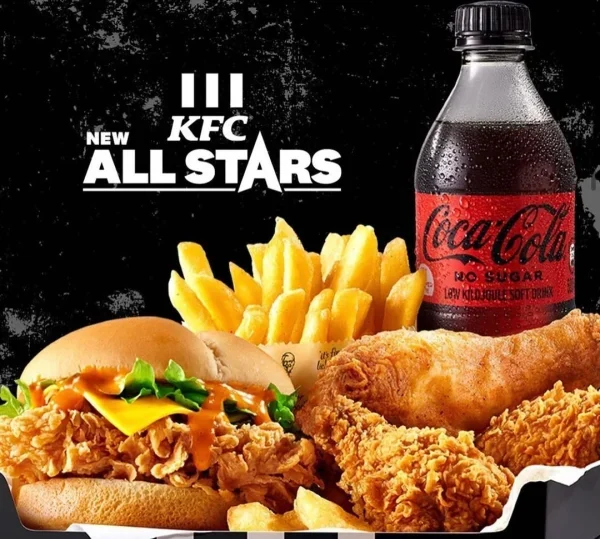 Kfc All Star Box Buddy